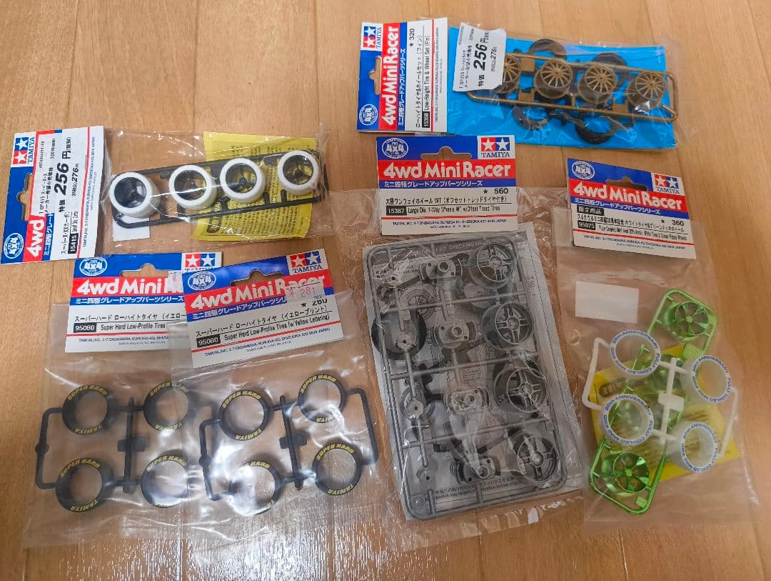 ミニ四駆　パーツ　まとめ売り