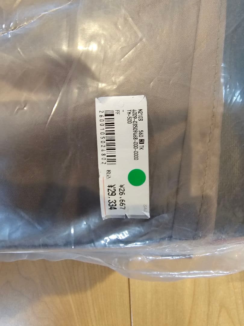 スノーピーク　ラウンジシェル フロアマット TM-500　未使用品