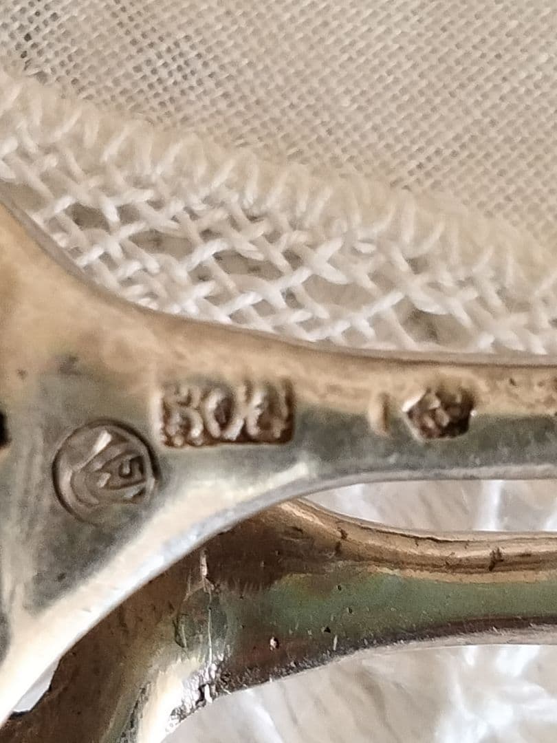 最終変更、繊細美品、美術品、希少品、８００.シルバークッキートング、美品