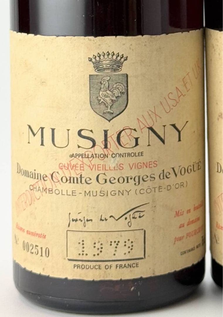 1979 ヴォギュエ　ミュジニー