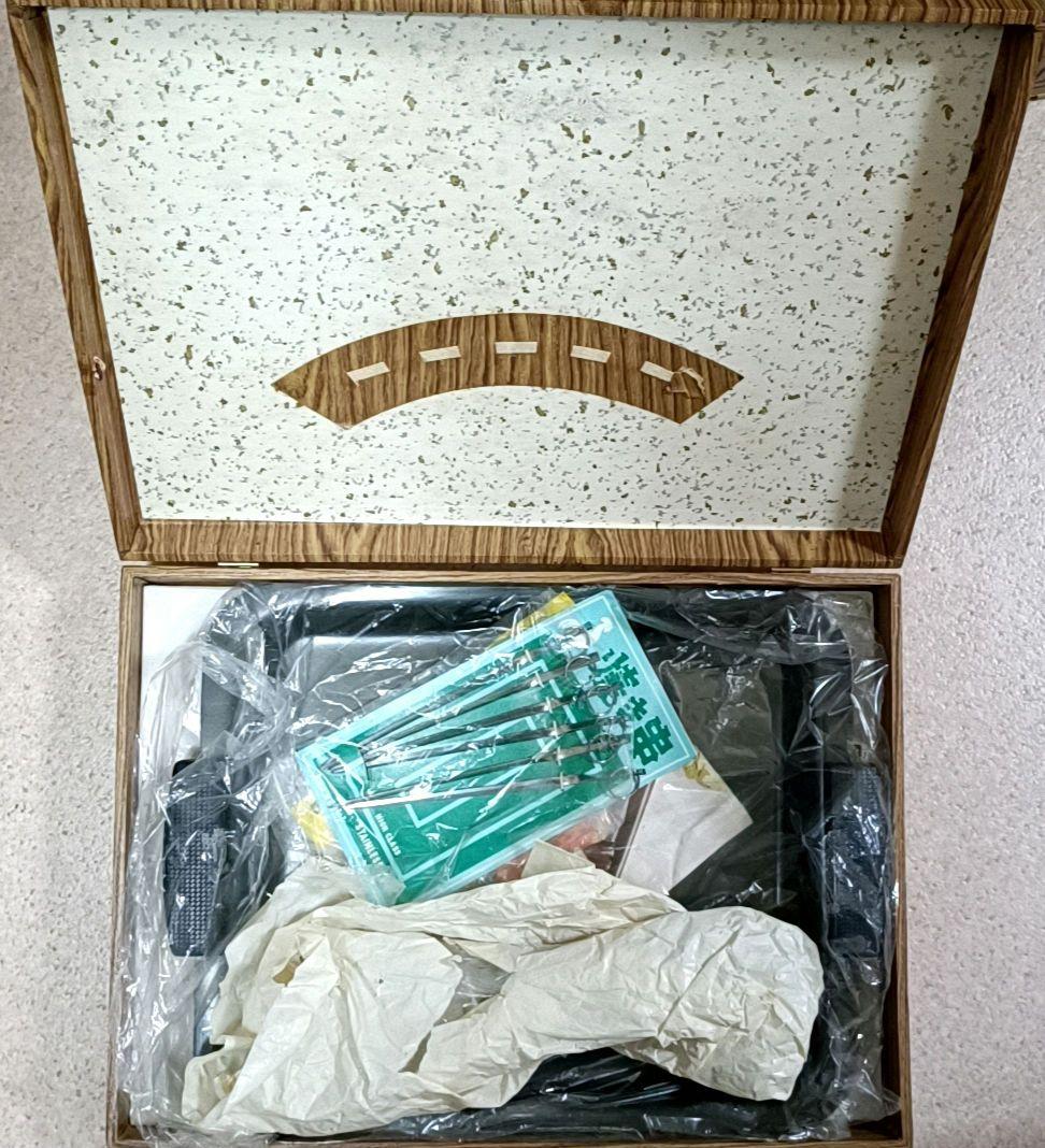 やまひろ印 中型鉄板 ステンレス串付き　バーベキュー