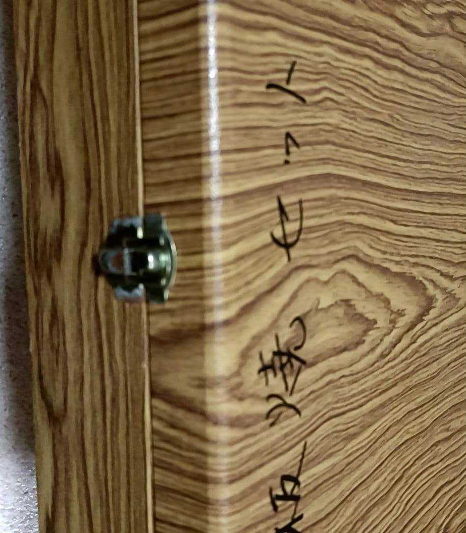 やまひろ印 中型鉄板 ステンレス串付き　バーベキュー