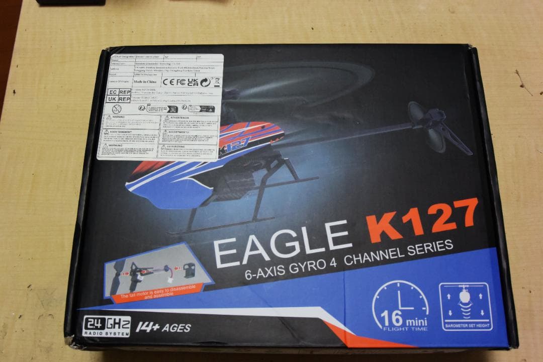 EAGLE K127 6軸4チャンネルヘリコプター