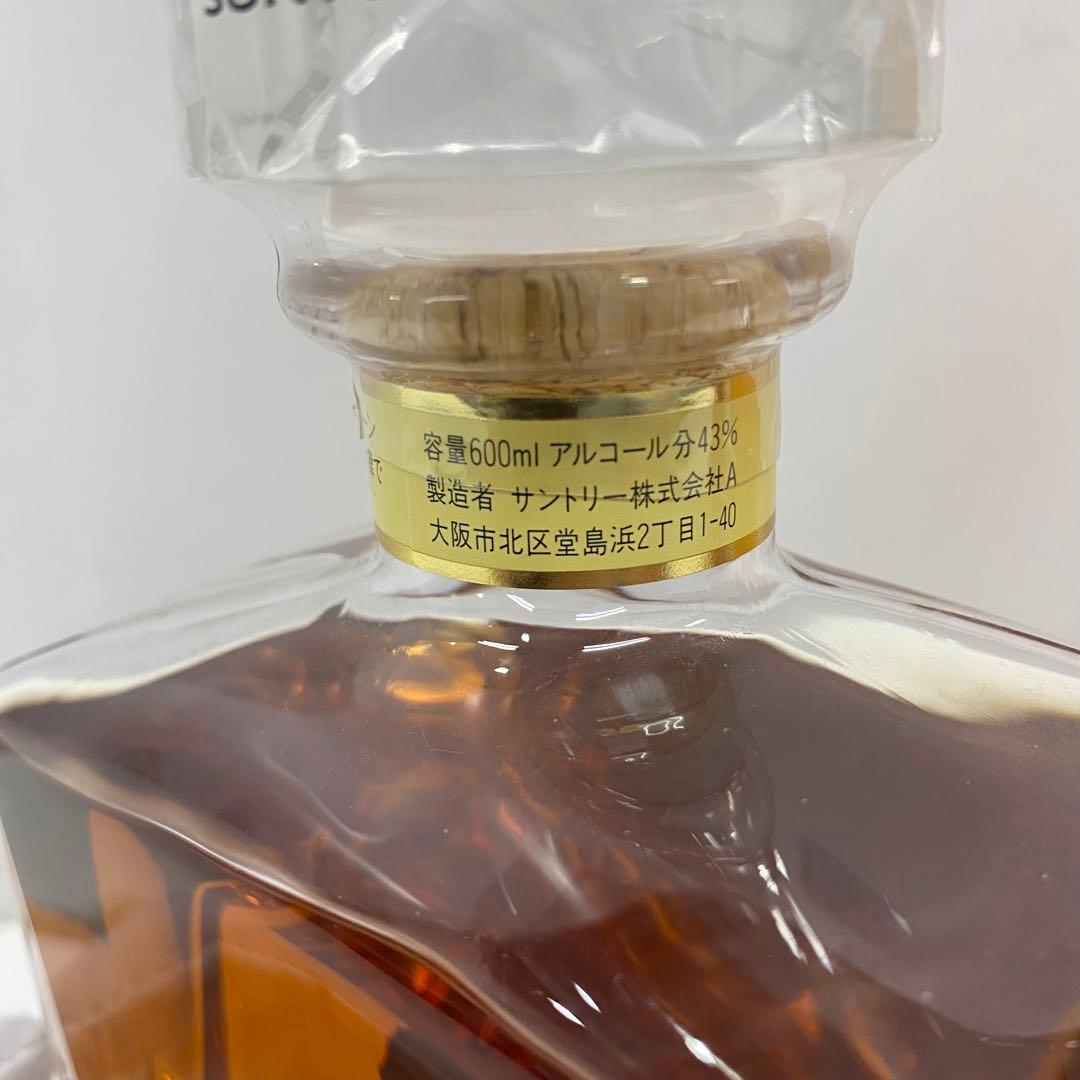 サントリー インペリアル カガミクリスタル ブランデー　600ml 箱無し