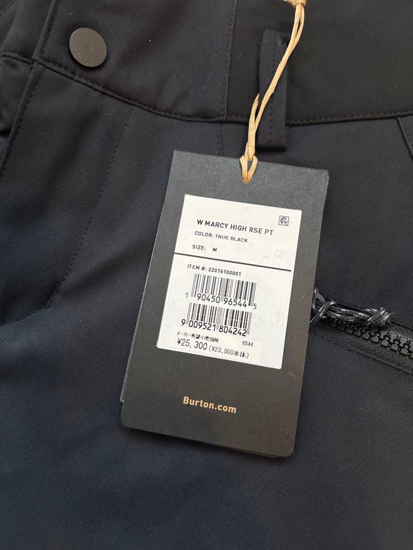 【新品未使用】Burton W Marcy High Rise PT