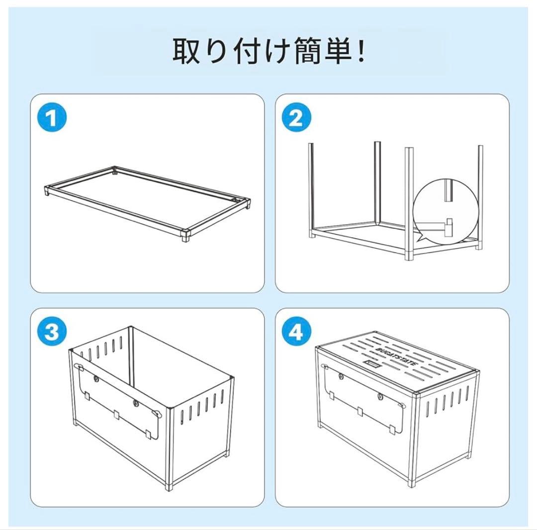 BUCATSTATE800 80cm メタルケージ　ハムスター