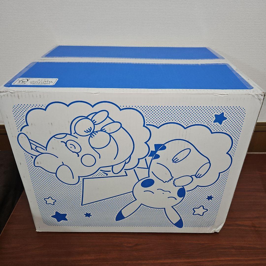 ポケモンセンター ぬいぐるみセット