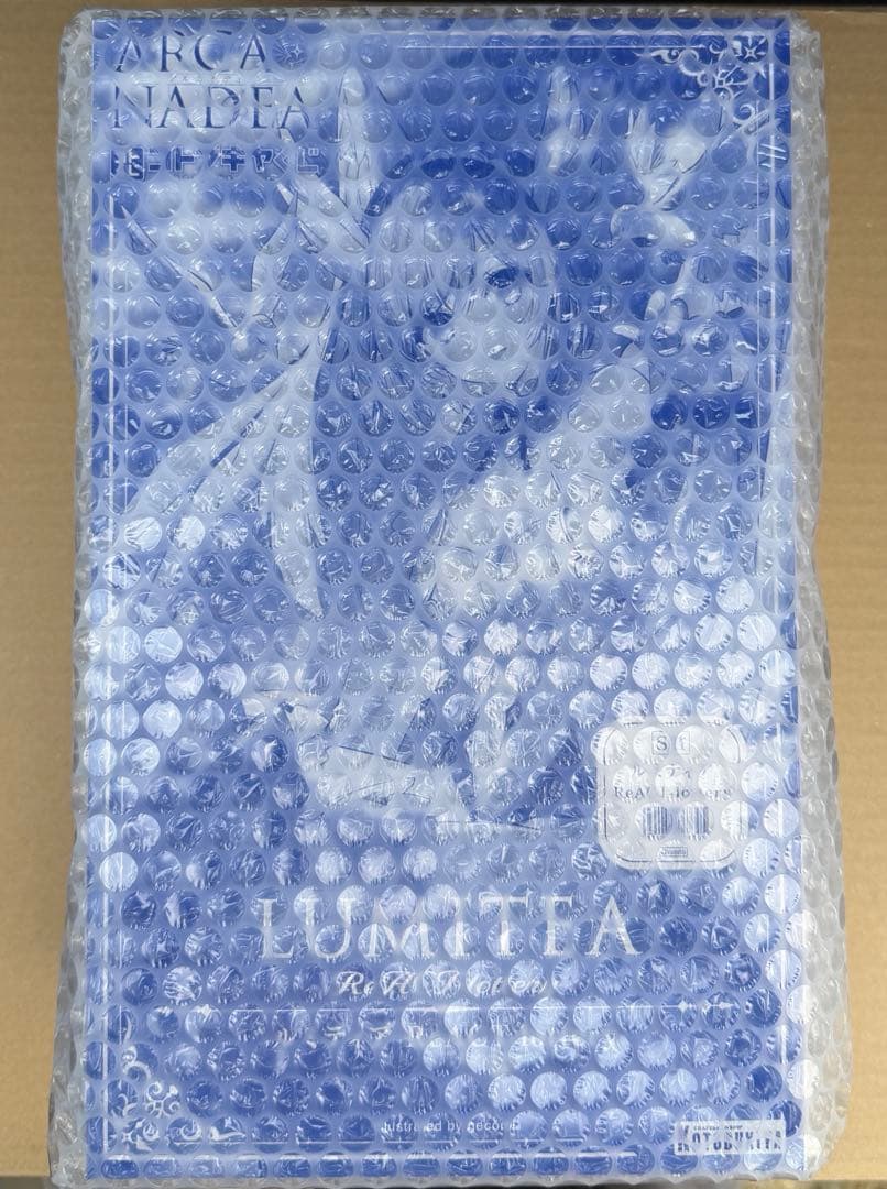 コトブキヤくじ アルカナディア S賞 ルミティア ReACT-lottery