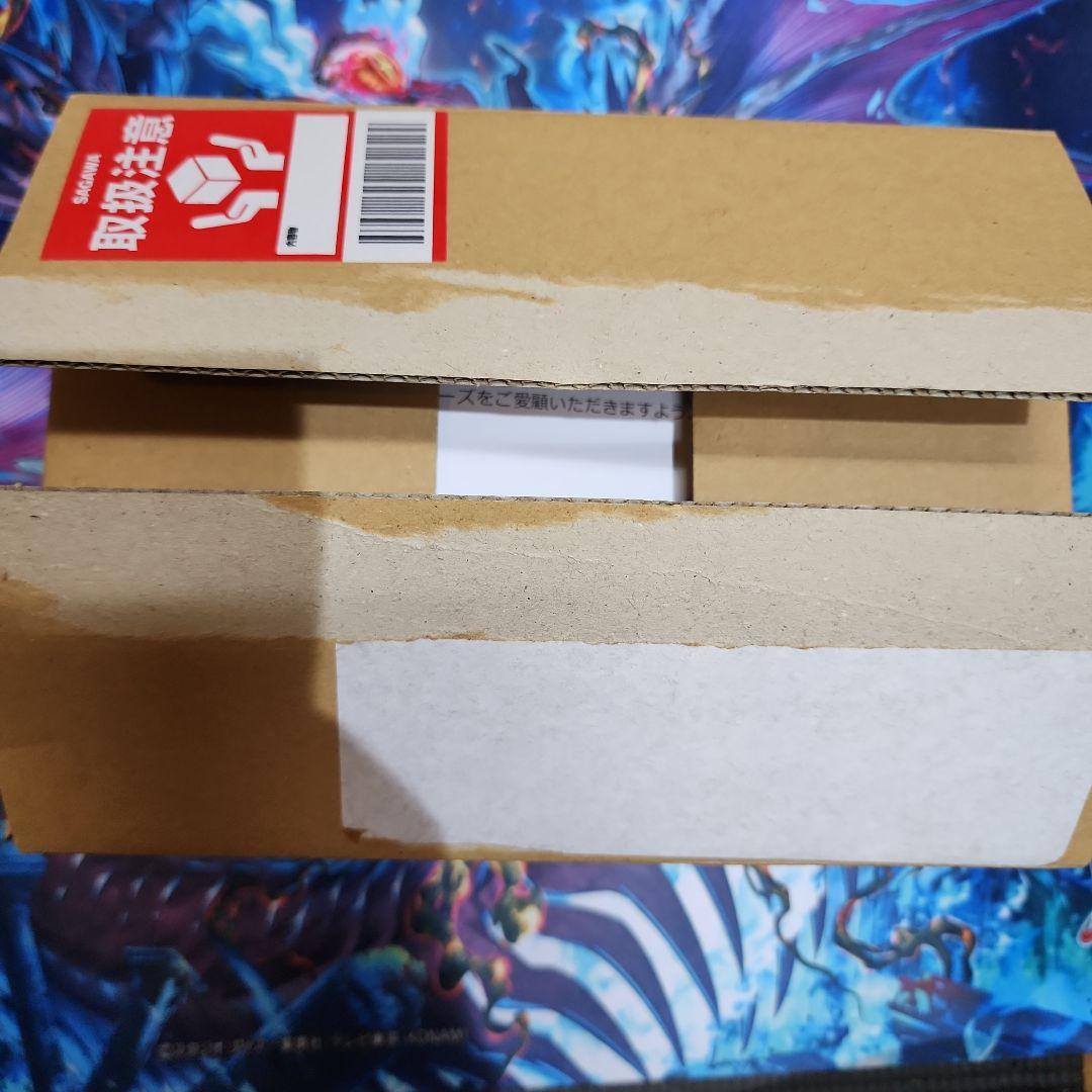 遊戯王マスターデュエル キャンペーン当選品　ホワイト　スリーブ　白　未開封非売品