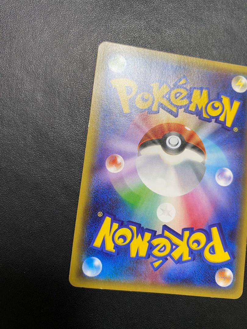 MサーナイトEX RR CP3 ポケキュンコレクション 020/032