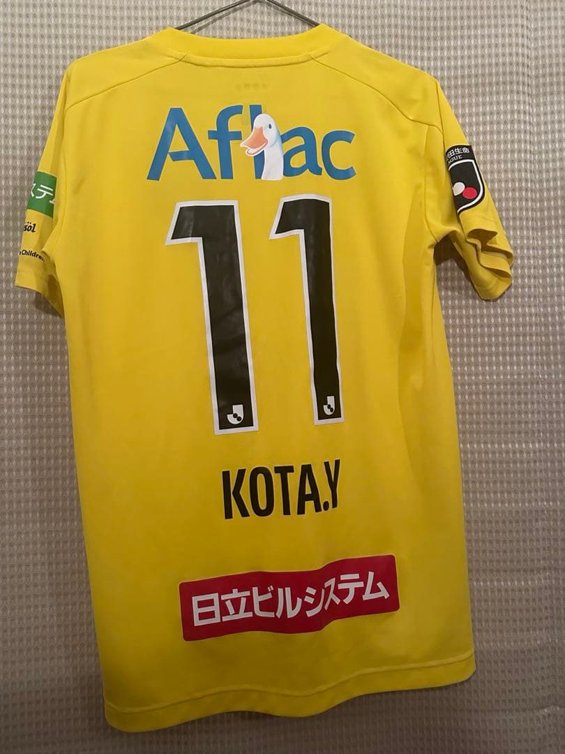 柏レイソル ユニフォーム 山田康太 11番 L