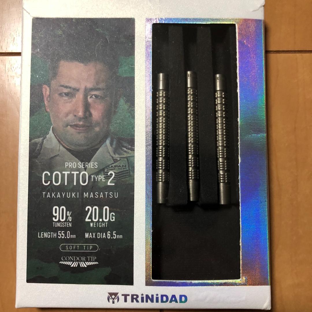 TRINIDADトリニダードCOTTOコット2正津貴之20g定価/11999円