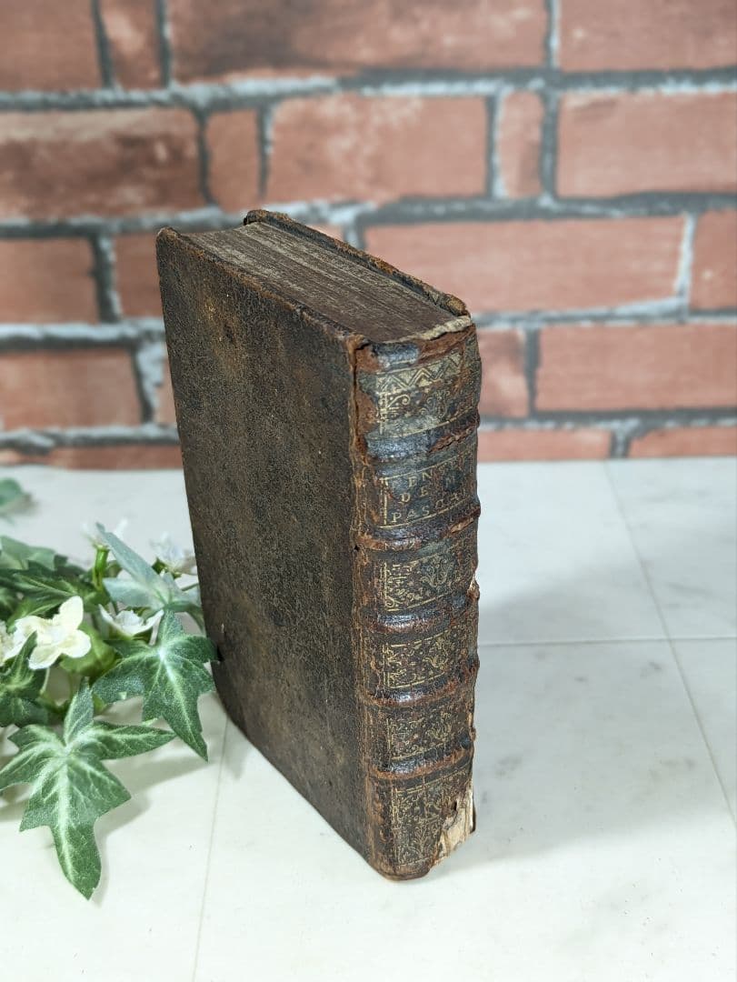 フランス アンティーク 洋書 パスカル パンセ 革装丁