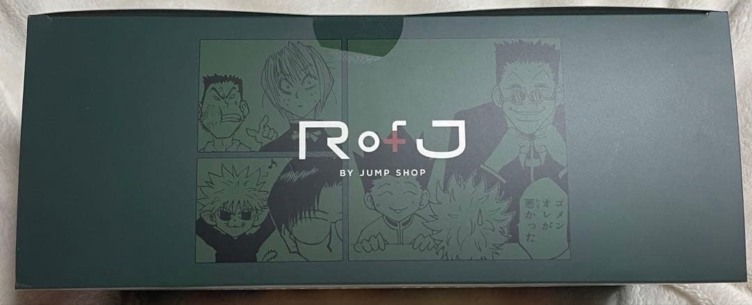 R of J HUNTER×HUNTER フェイスマグネットコレクション