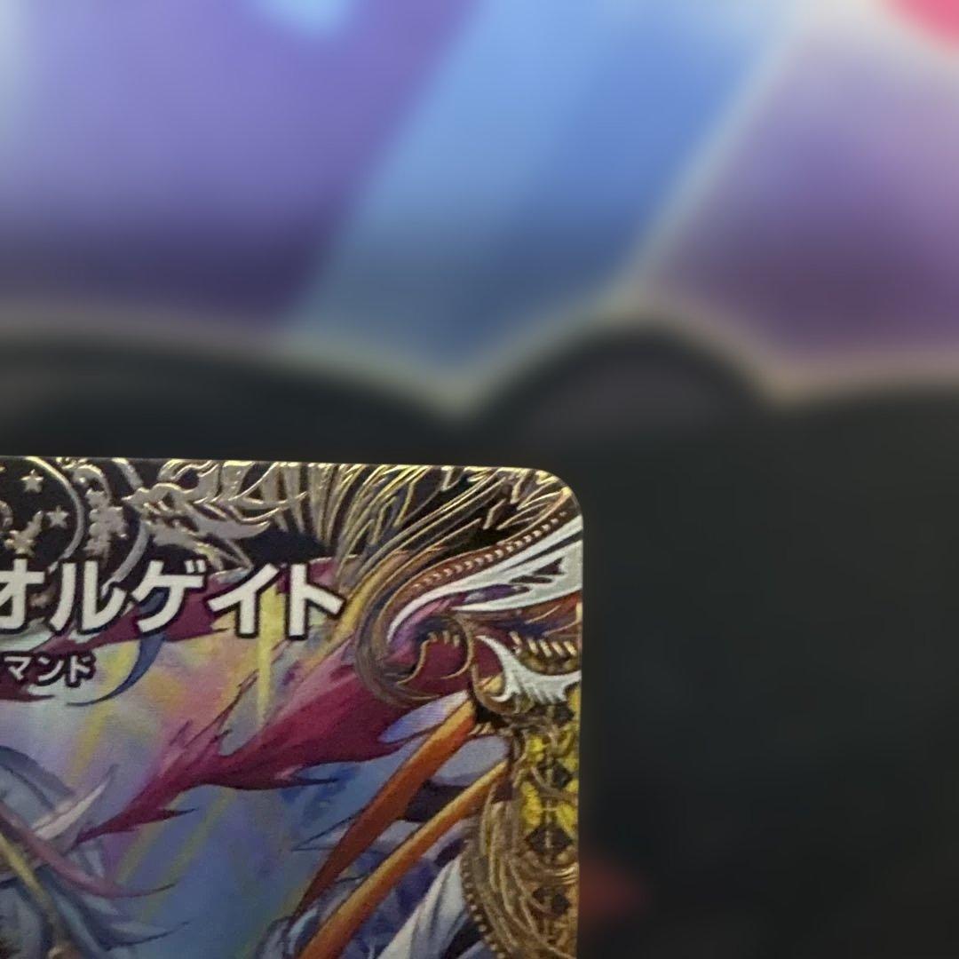 魔誕の斬将オルゲイト 金トレジャー　メルカリ便