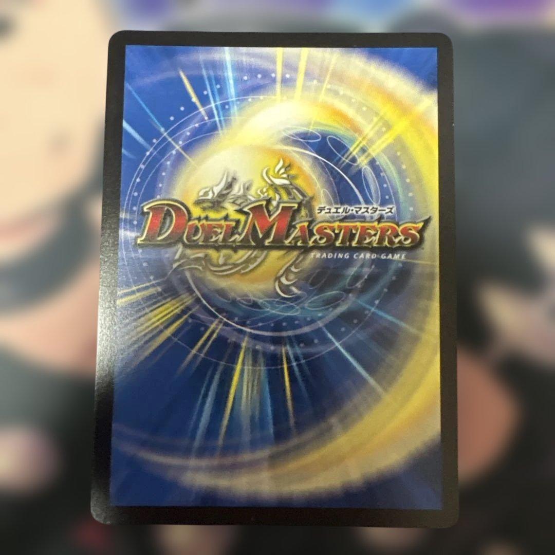 魔誕の斬将オルゲイト 金トレジャー　メルカリ便