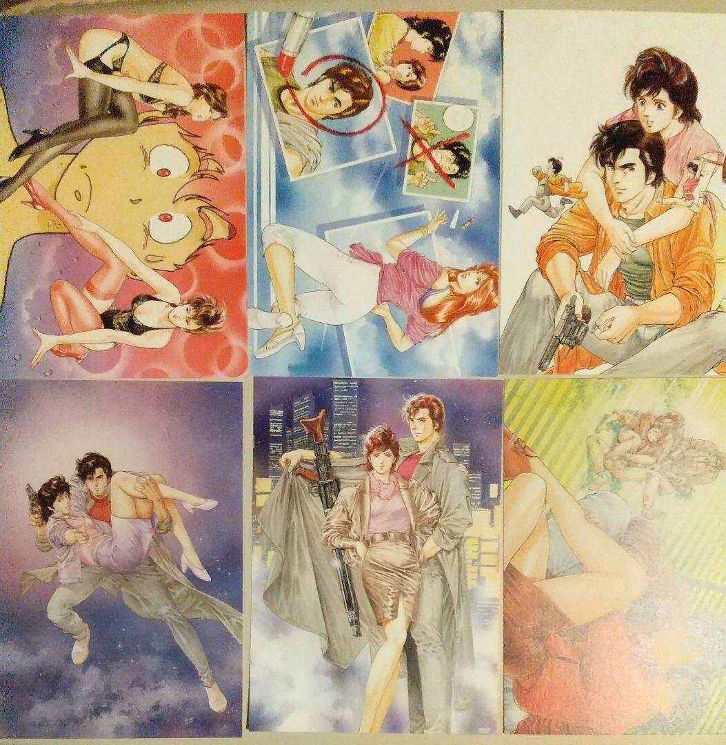 シティーハンター大原画展　ポストカード全32種セット