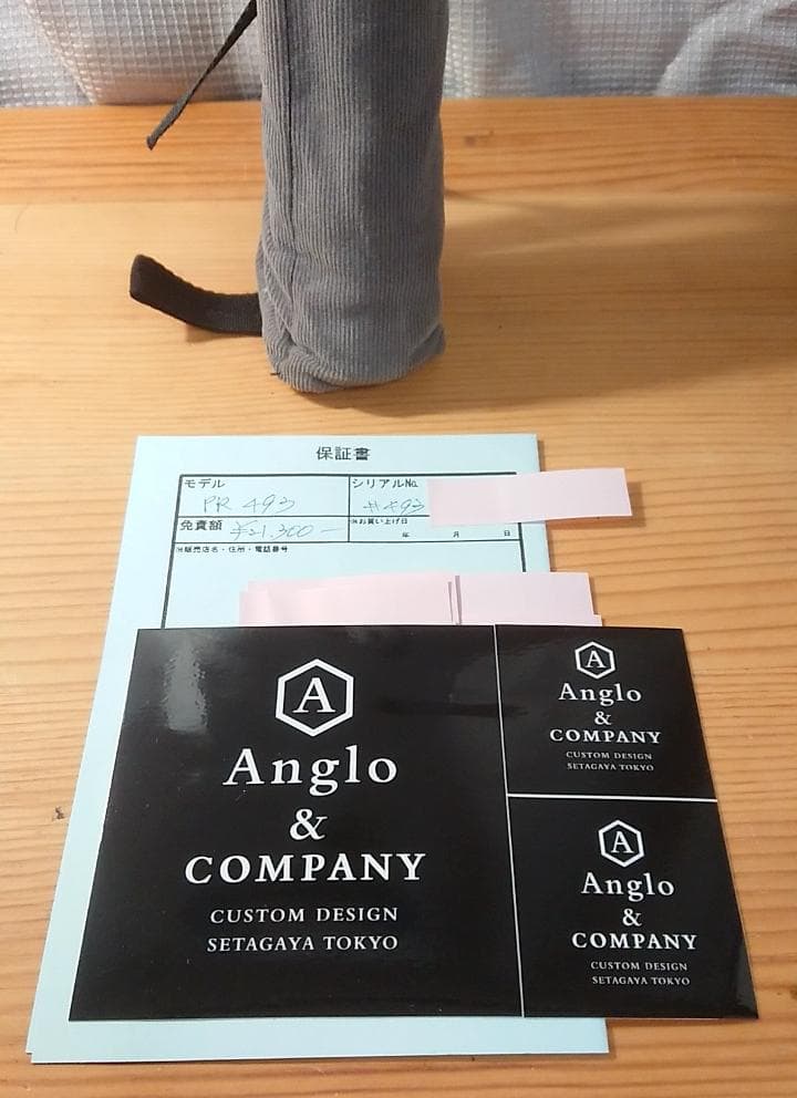 ANGLO &COMPANY PARAGON 493　保証書付属　トルザイト仕様