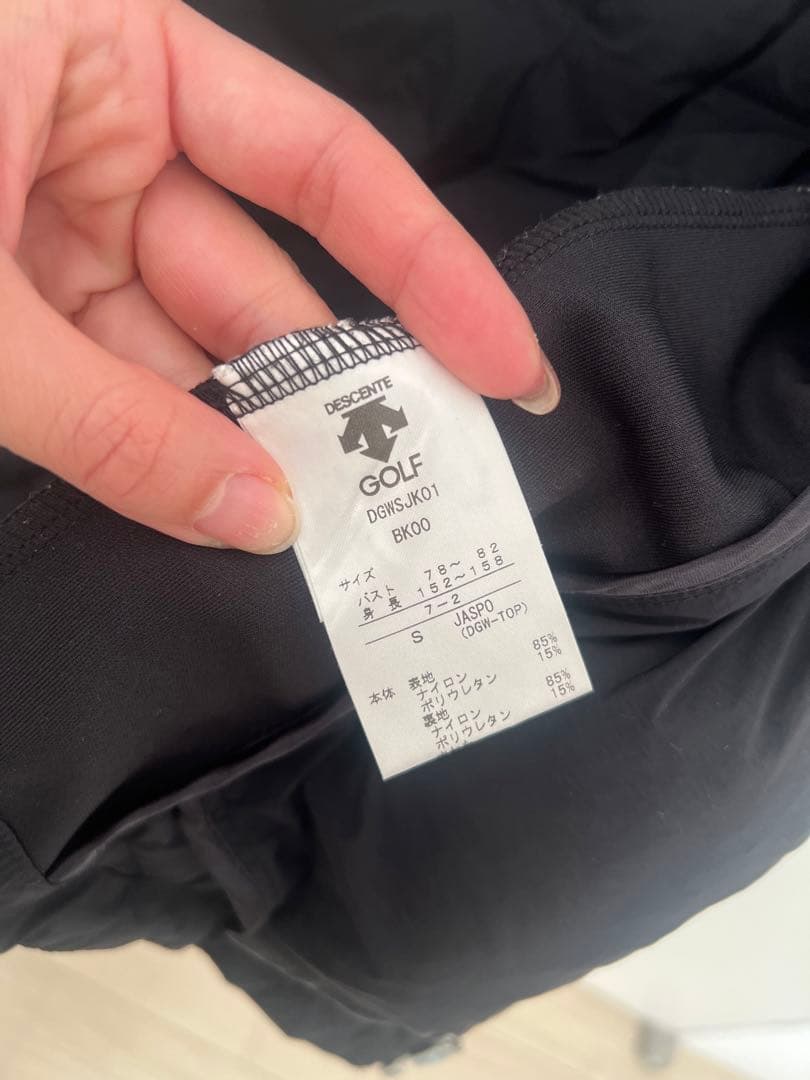 DESCENTデュアルレイヤードファブリックハイブリットダウンジャケット