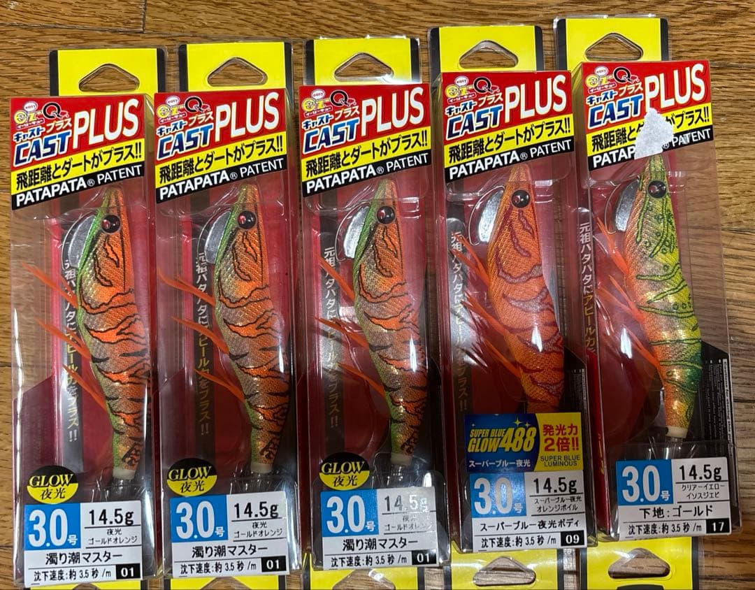 【新品】エギまとめ売り　12本　（DUEL、YO-ZURI)