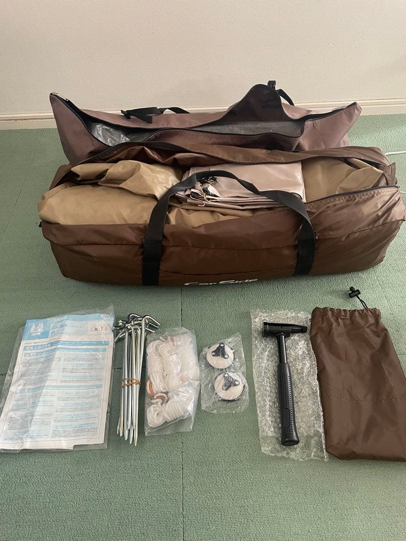 【KBです】ogawa カーサイドロッジ