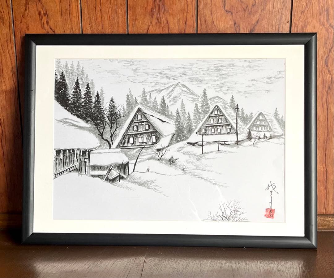 水墨画 雪景色 風景画 美術品 日本画 冬