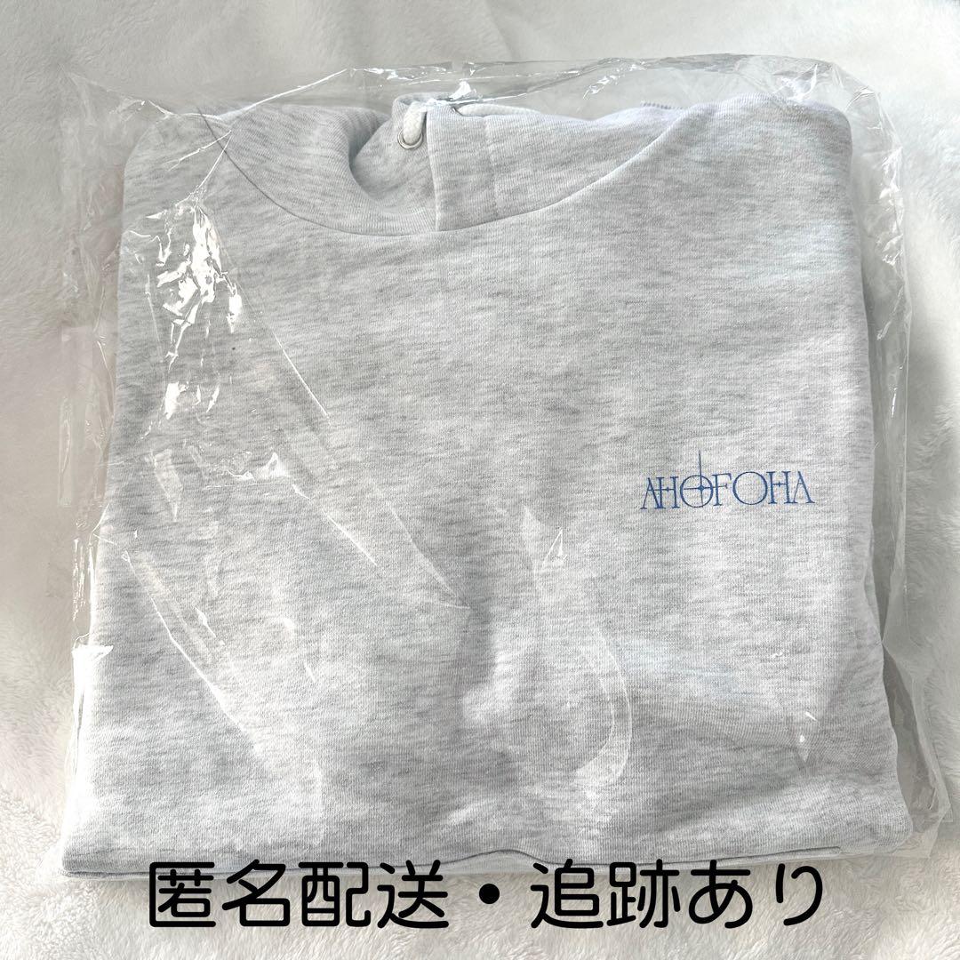 【新品】2026 AHOF ソウルコン ファンコンHOODIE パーカー《送料込
