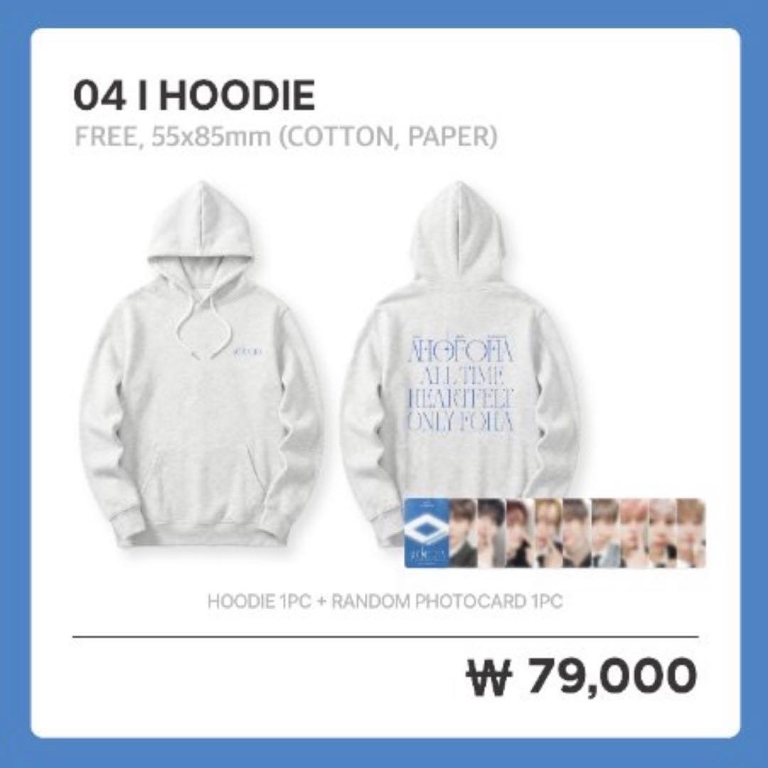 【新品】2026 AHOF ソウルコン ファンコンHOODIE パーカー《送料込