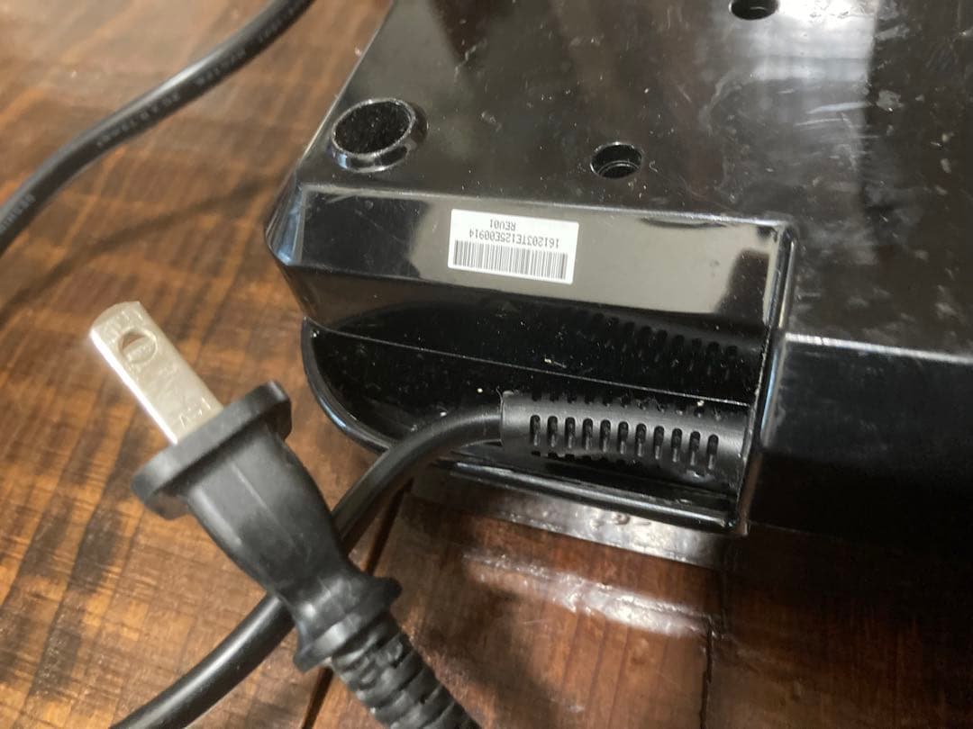 BRIDGESTONE ブリジストン　リチウムイオンバッテリー専用屋内充電器　A