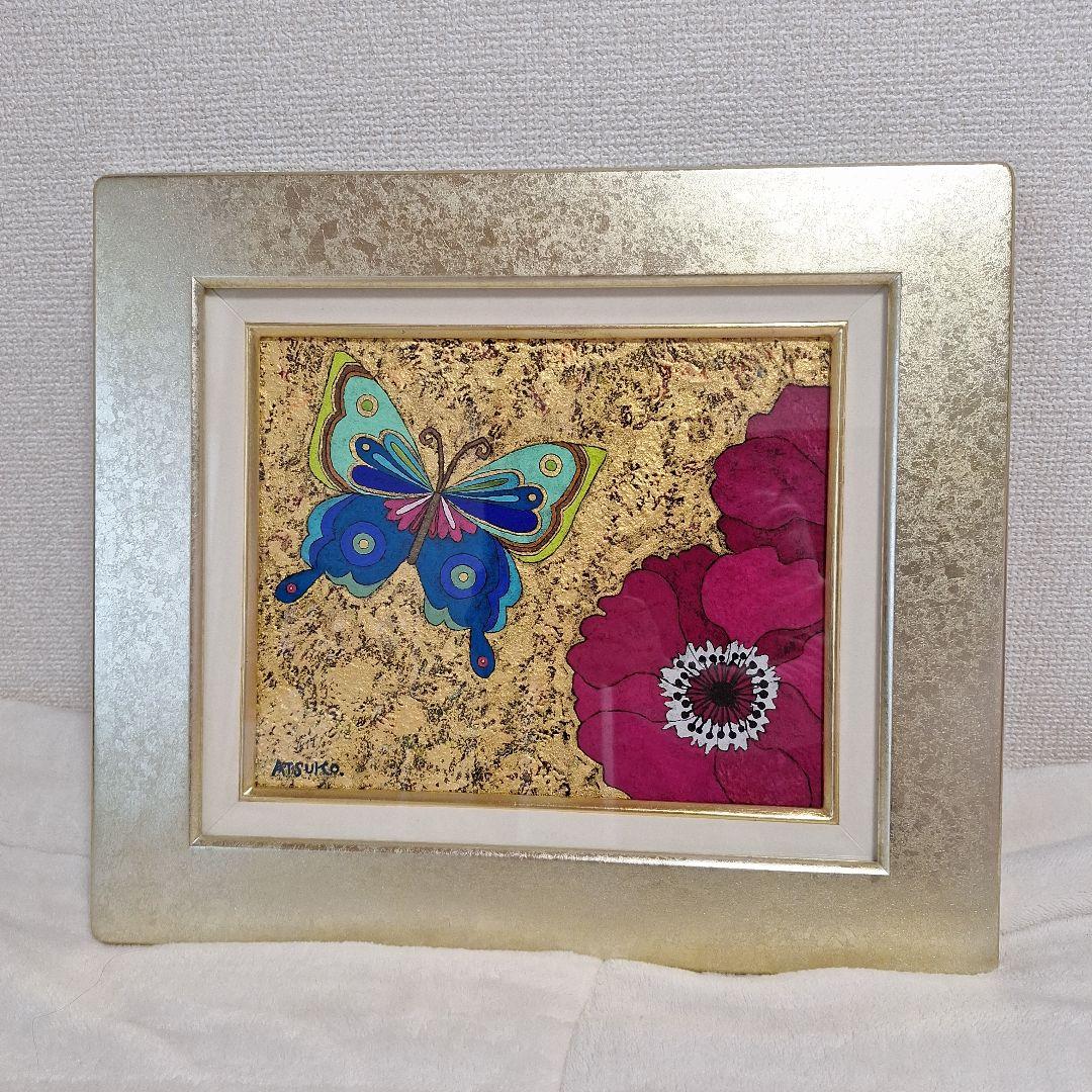 【美品・未使用品】大西敦子 「心が弾むような」油彩・アクリル3号