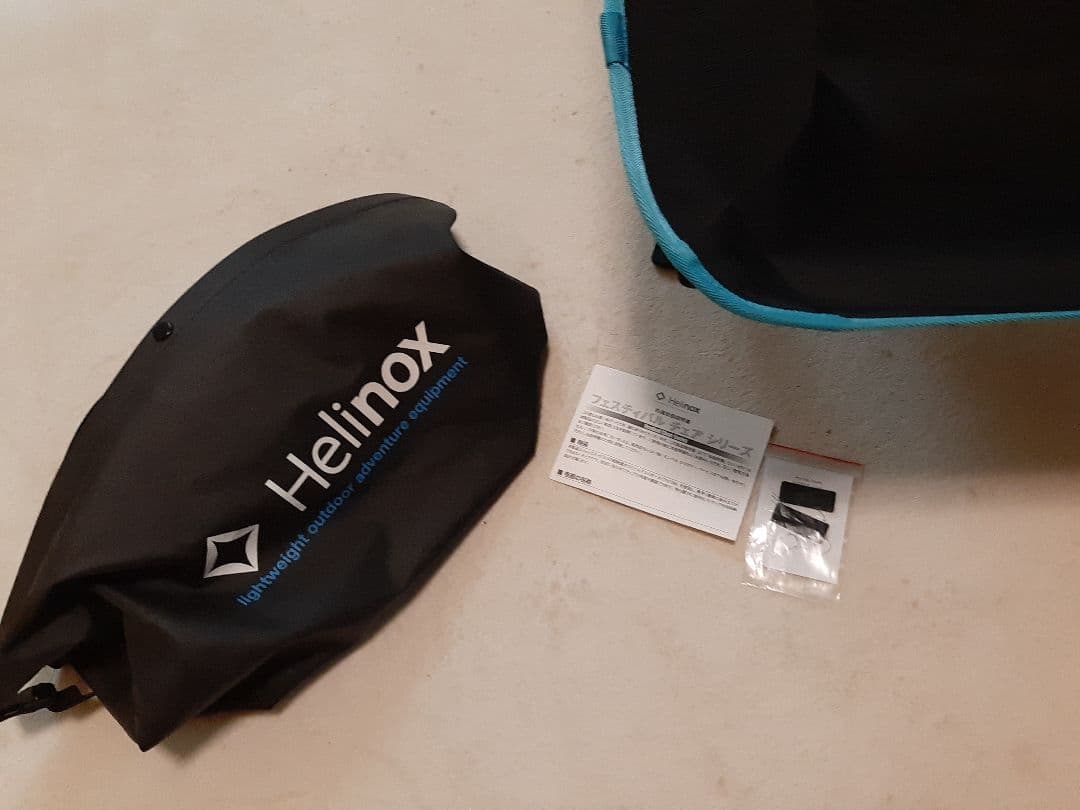 Helinox アウトドアチェア 黒/青 収納袋付き
