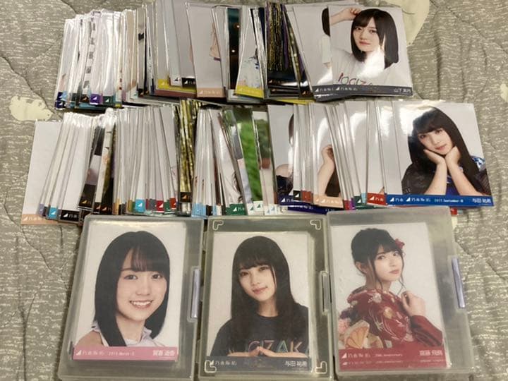 乃木坂46 生写真 約655枚 まとめ売り 引退品