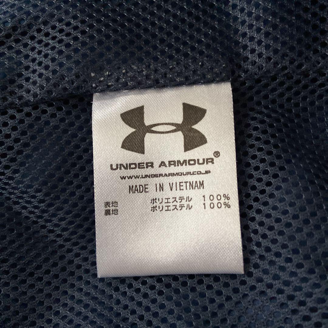アンダーアーマー　ストーム　上下セットアップ　美品　紺色