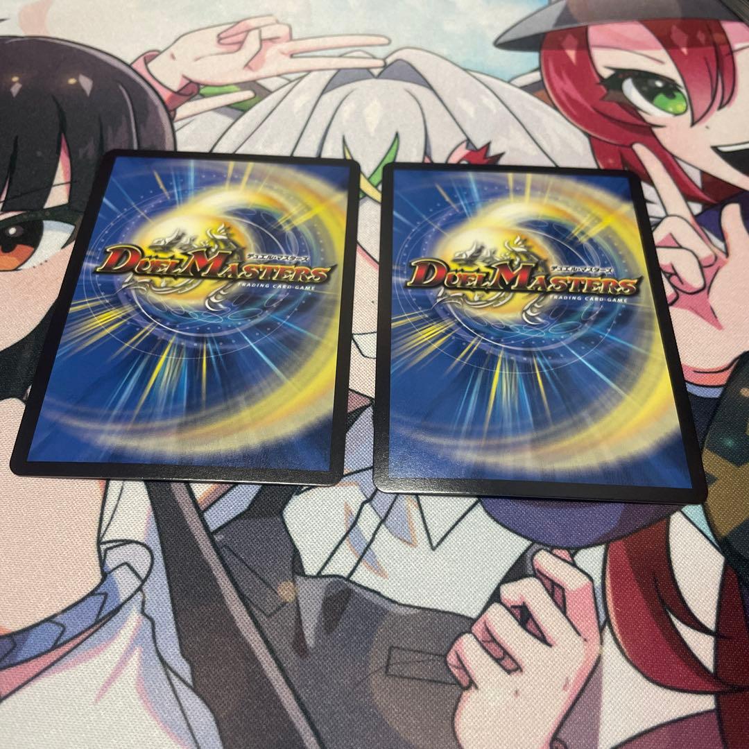 芸魔隠狐　カラクリバーシ　金トレジャー