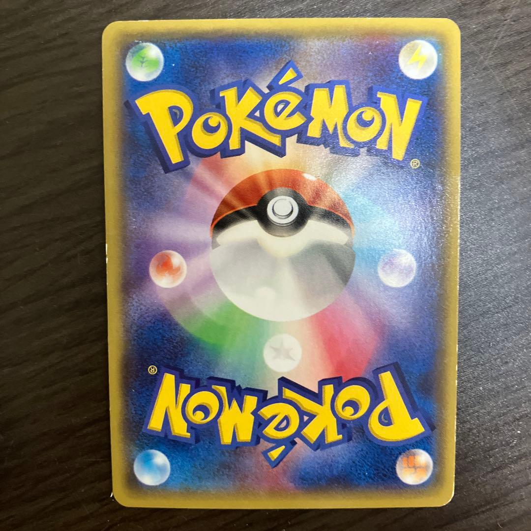 グラードンEXカード3枚セット