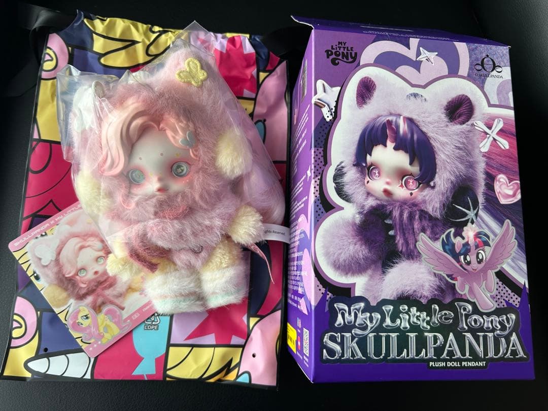 正規品　スカルパンダ マイリトルポニー You Found Me! 3体セット