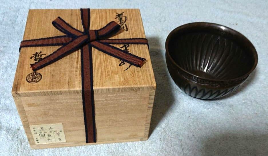 茶道具 菊割建水