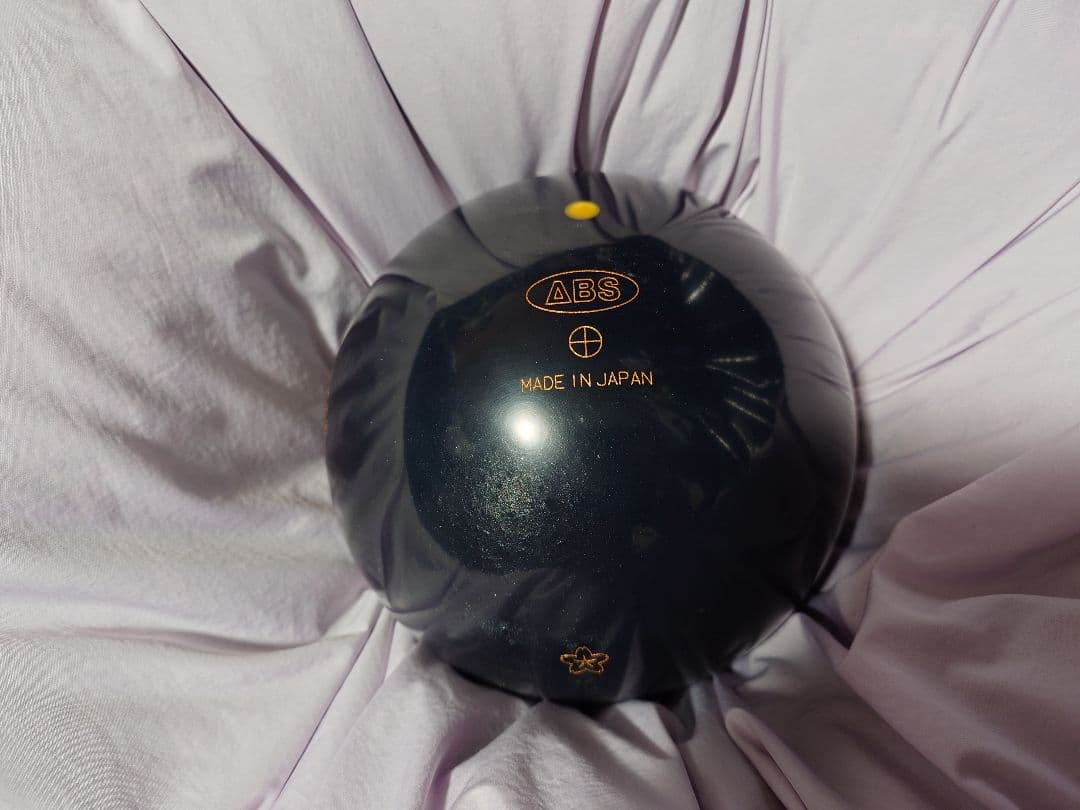 ABSアキュラインツアープレミアム8　新品未使用　15ポンド4オンス　ボウリング