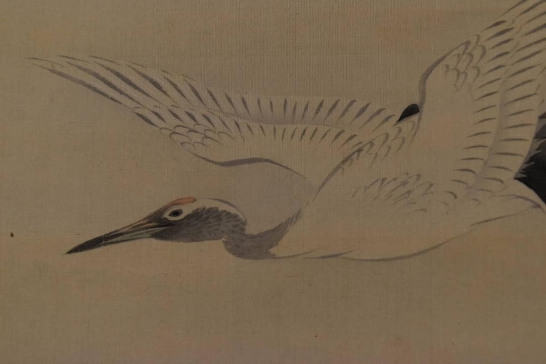 【真作】西山芳園/旭波仙禽図/旭波舞鶴図/掛軸/名家伝来/AA-24