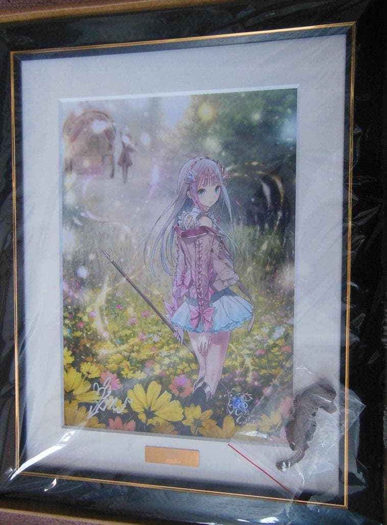 アーランド15周年記念くじ A賞 A4アートコレクション ルルアのアトリエ