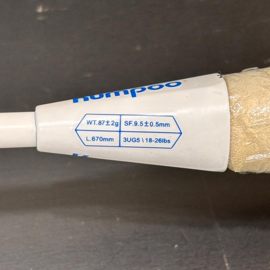 Kumpoo　クンプー　バトミントンラケット　3本セット ガット無し