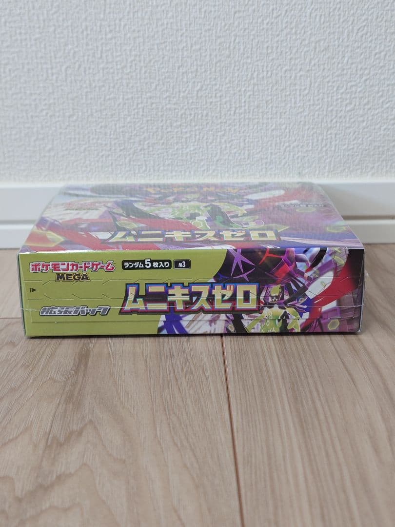 ポケモンカード ムキニスゼロ MEGAドリームex メガエルレイドex 3セット