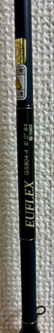 【廃盤美品】TIMCO ティムコ EUFLEX GS804-4 8’0″ #4