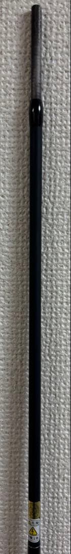 【廃盤美品】TIMCO ティムコ EUFLEX GS804-4 8’0″ #4