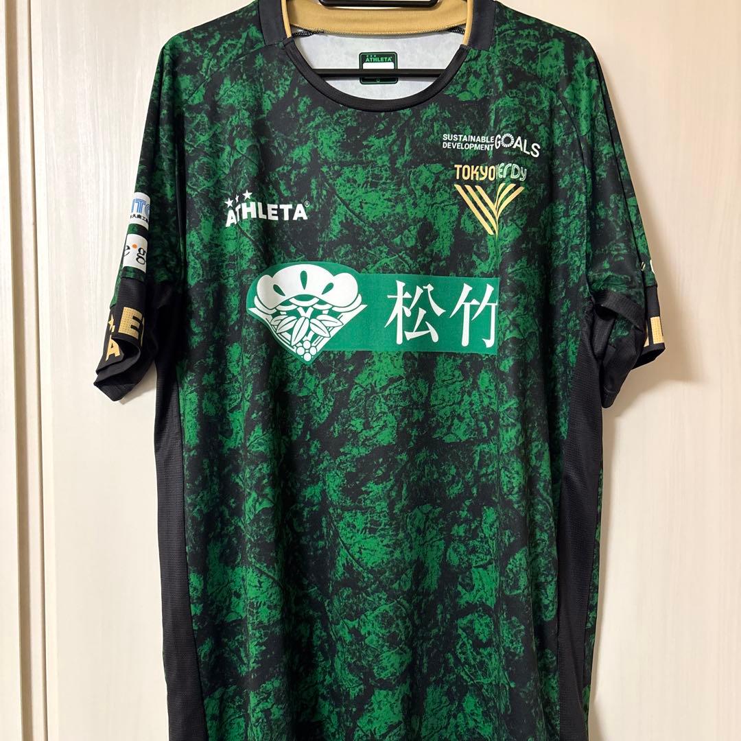 東京ヴェルディ2025アスレタ選手着用モデルレプリカプラクティスシャツ(GRN)