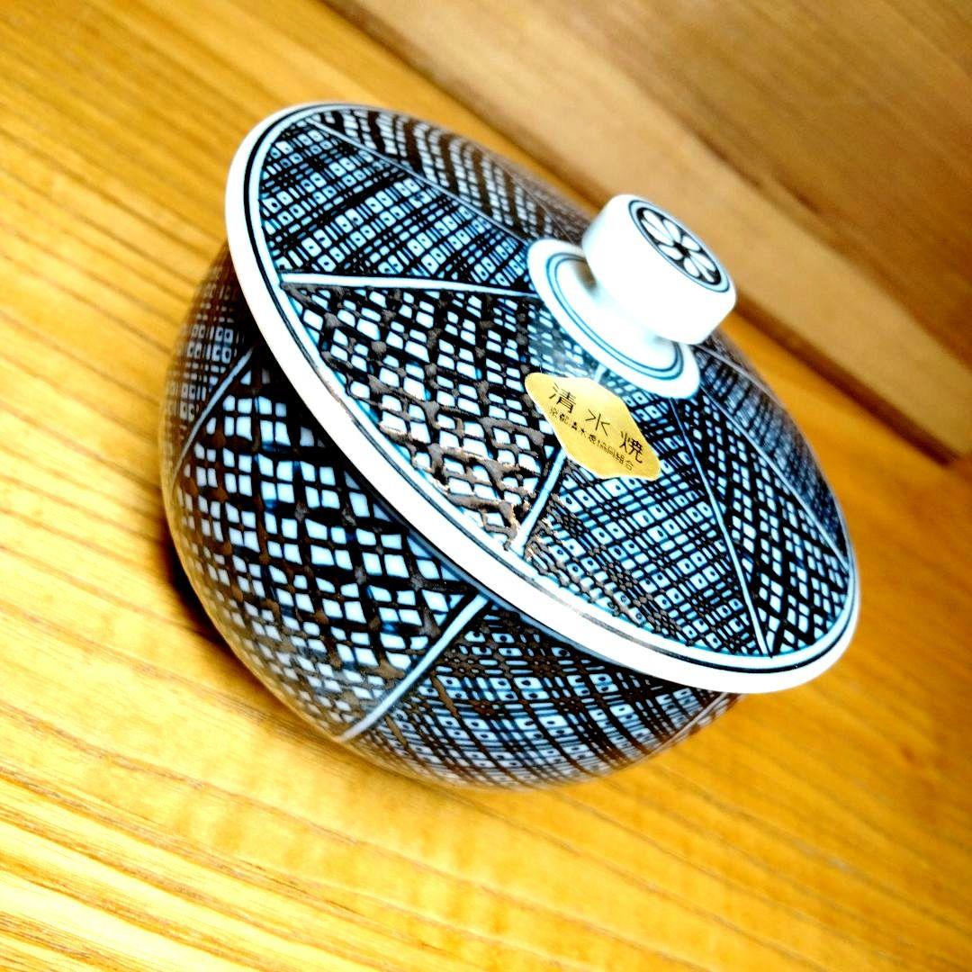 平安光泉 清水焼 京焼 番茶器揃い