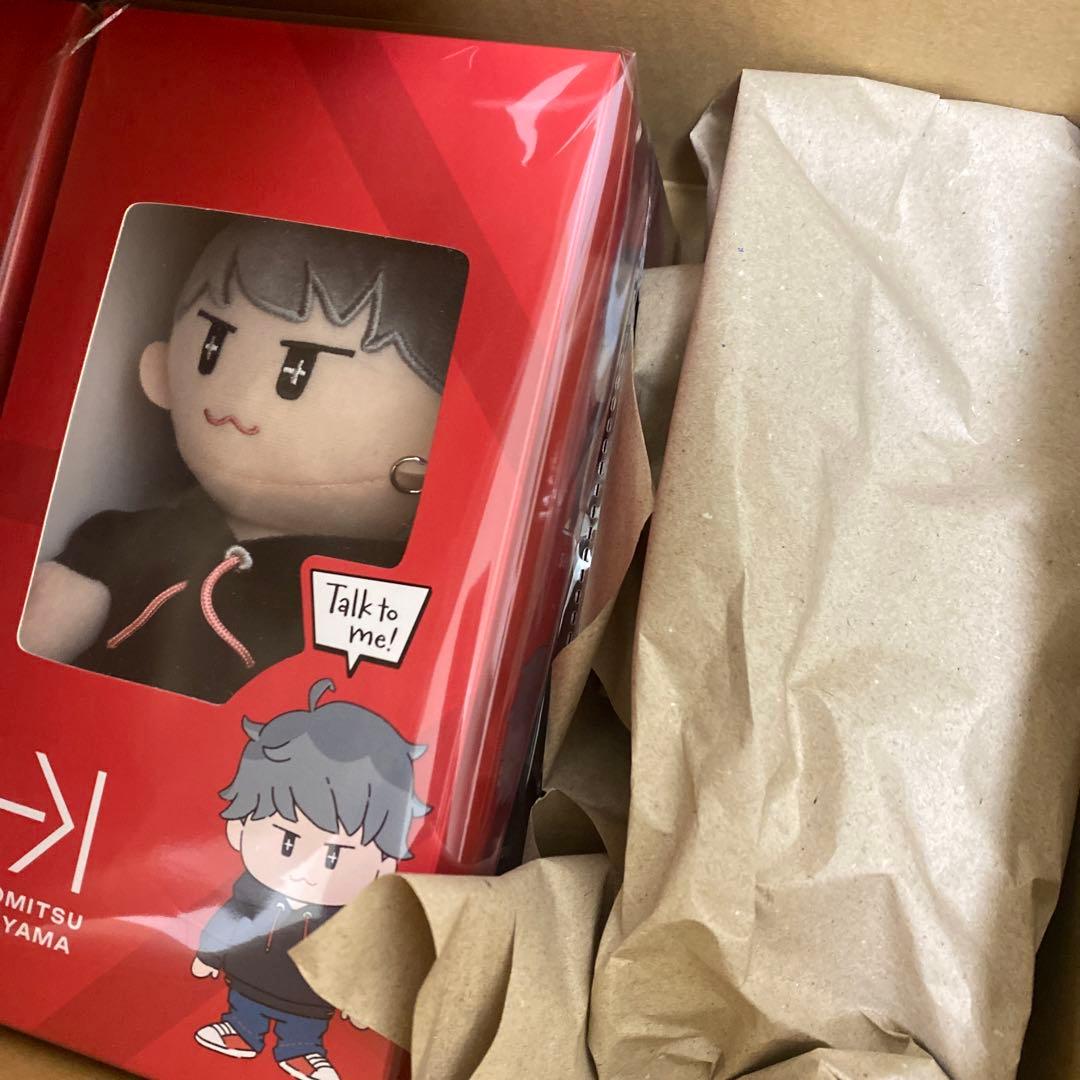 新品未開封！北山宏光 オリジナルマスコット