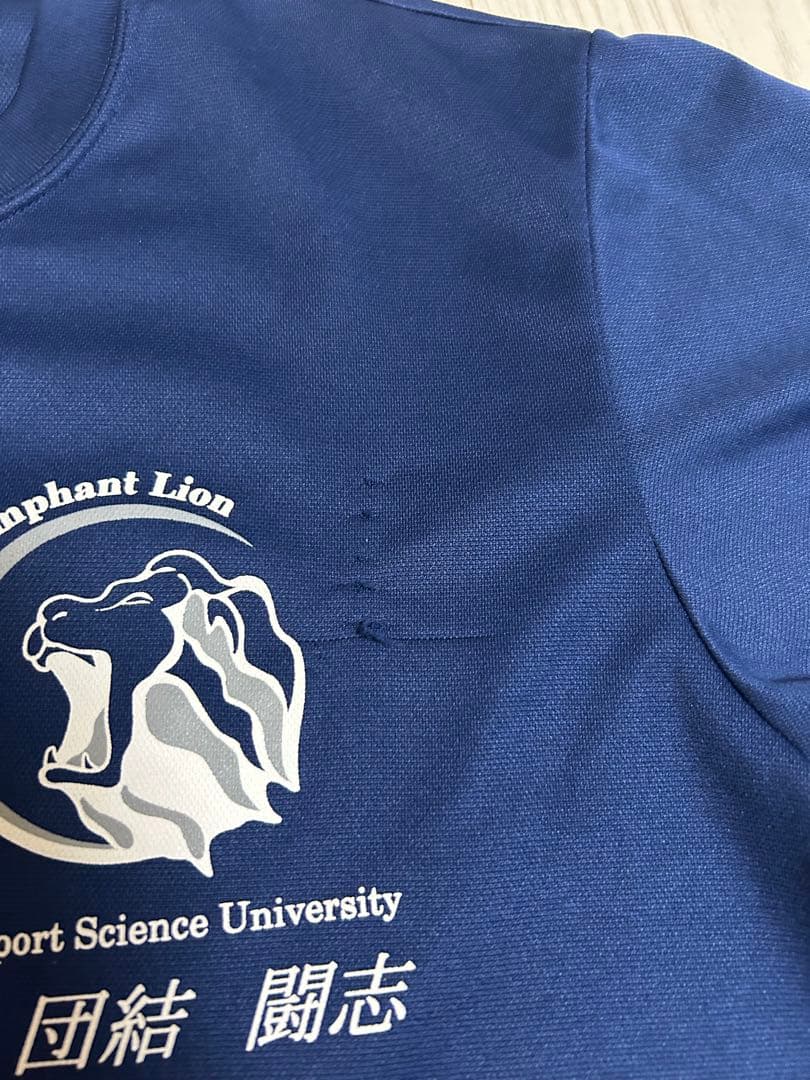 てくてく　 日体大バレーボール　チームシャツ 練習着　紺　値下げしました