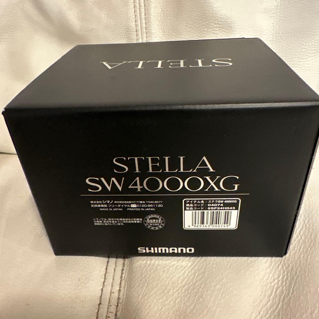 シマノ　ステラ　SW4000XG リブレぱわーハンドル付き