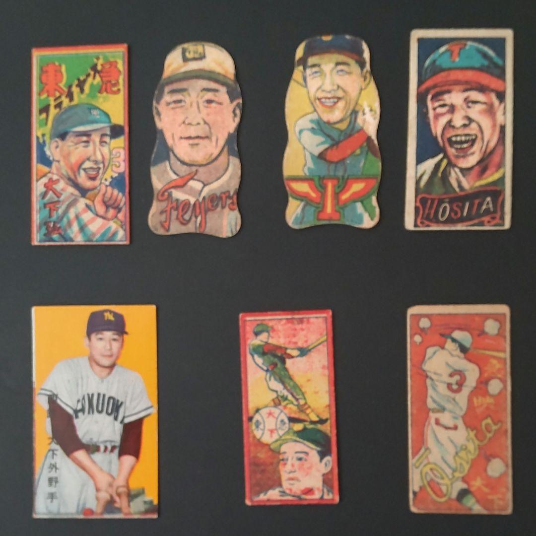 【お宝】大下　弘めんこ・テッドウィリアムスめんこ・お宝缶・　野球めんこ